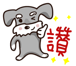 A cute Miniature Schnauzer (Little Fat) sticker #13130344