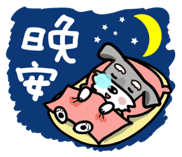 A cute Miniature Schnauzer (Little Fat) sticker #13130352