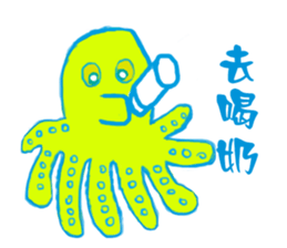 Colorful octopus family sticker #13130395