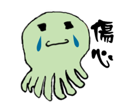 Colorful octopus family sticker #13130396