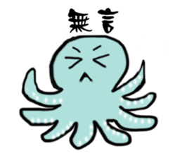 Colorful octopus family sticker #13130399