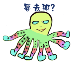 Colorful octopus family sticker #13130400