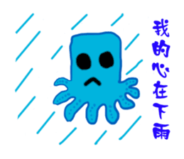 Colorful octopus family sticker #13130415