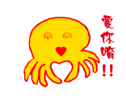 Colorful octopus family sticker #13130417