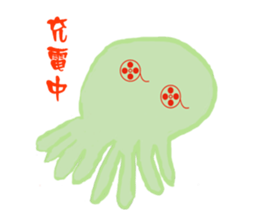 Colorful octopus family sticker #13130418