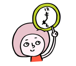 fluffy helmet MARUMI sticker #13130444