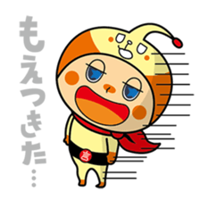 ACSU sticker #13130480