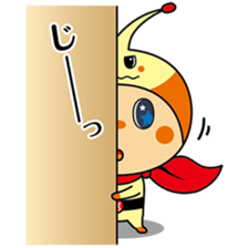 ACSU sticker #13130491