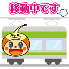 ACSU sticker #13130497