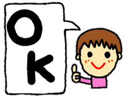 stickers of coco-chan speech balloon sticker #13130711