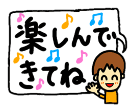 stickers of coco-chan speech balloon sticker #13130716