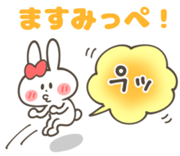 MASUMI Sticker sticker #13130731