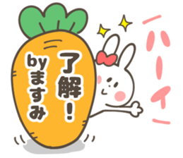 MASUMI Sticker sticker #13130740