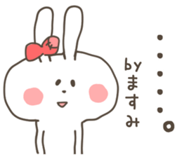 MASUMI Sticker sticker #13130748