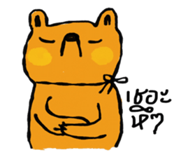 Mee Yai sticker #13130825