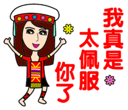 Taiwan aborigines beauty 2 sticker #13130855