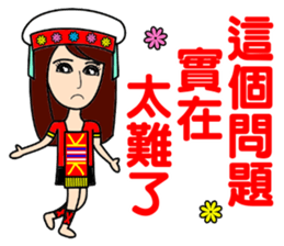 Taiwan aborigines beauty 2 sticker #13130859