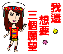 Taiwan aborigines beauty 2 sticker #13130860