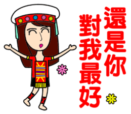 Taiwan aborigines beauty 2 sticker #13130864
