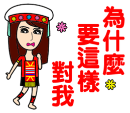 Taiwan aborigines beauty 2 sticker #13130872