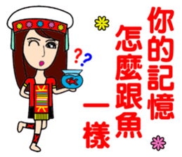 Taiwan aborigines beauty 2 sticker #13130874