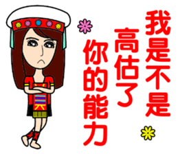 Taiwan aborigines beauty 2 sticker #13130877