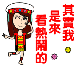 Taiwan aborigines beauty 2 sticker #13130880