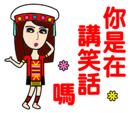 Taiwan aborigines beauty 2 sticker #13130882