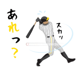 Perfect day for baseball sticker #13131177