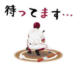 Perfect day for baseball sticker #13131182