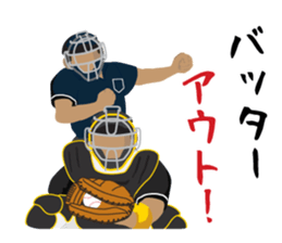 Perfect day for baseball sticker #13131196