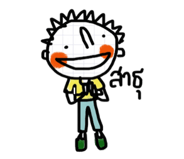 Tumdee sticker #13131454