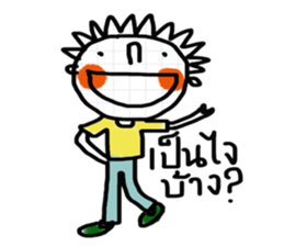 Tumdee sticker #13131455