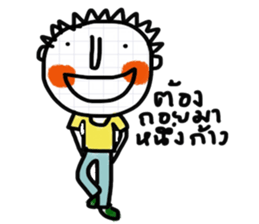 Tumdee sticker #13131456