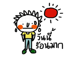 Tumdee sticker #13131457