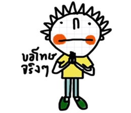 Tumdee sticker #13131458