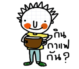 Tumdee sticker #13131460