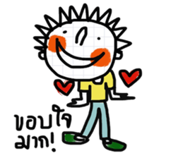 Tumdee sticker #13131461