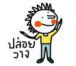 Tumdee sticker #13131463