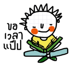 Tumdee sticker #13131464