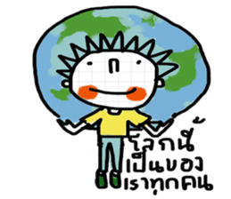 Tumdee sticker #13131466