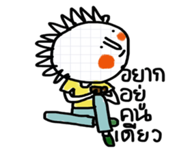 Tumdee sticker #13131469