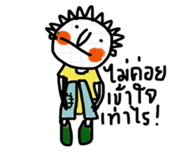 Tumdee sticker #13131470