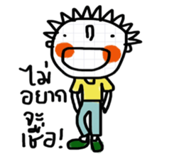 Tumdee sticker #13131471