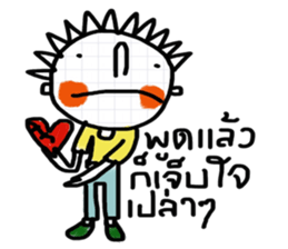 Tumdee sticker #13131472