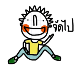 Tumdee sticker #13131473