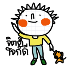 Tumdee sticker #13131475