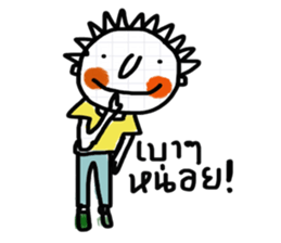 Tumdee sticker #13131476