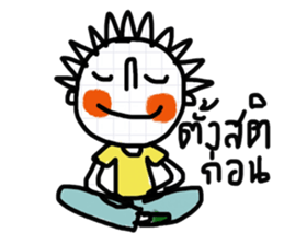 Tumdee sticker #13131480