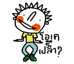 Tumdee sticker #13131481